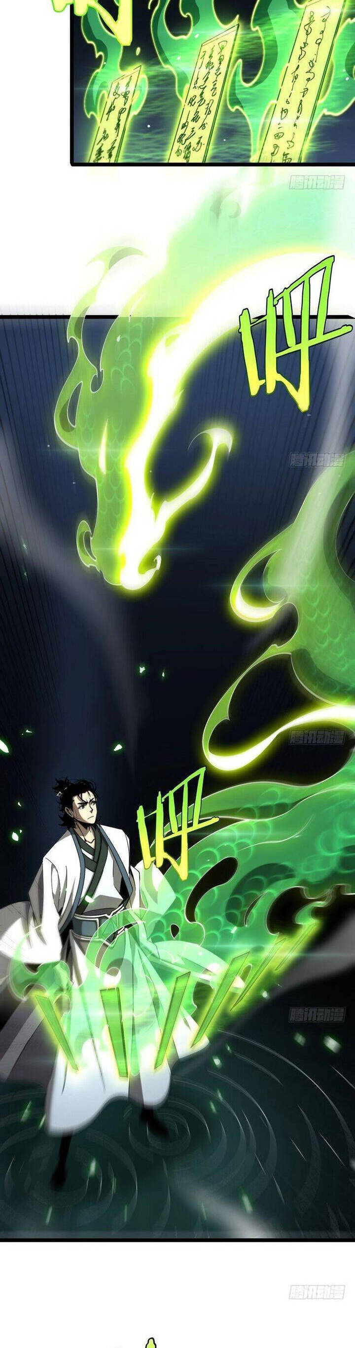 chư giới - tận thế online chapter 227 11