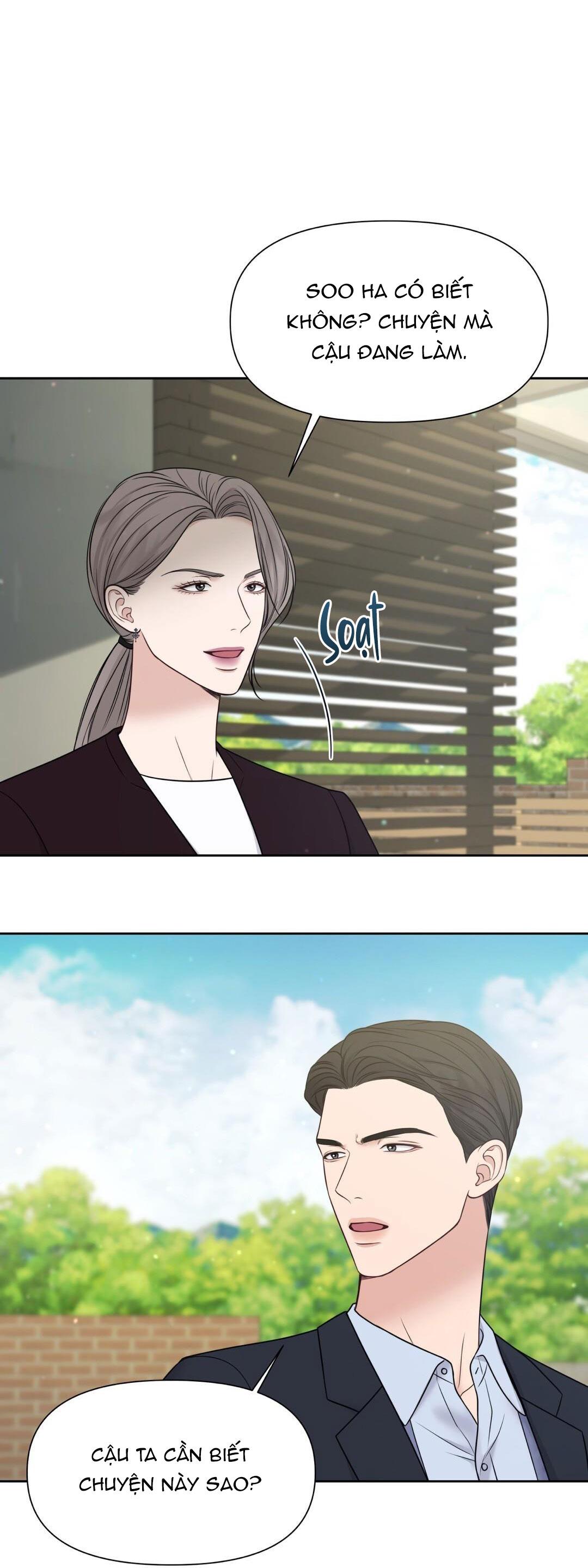 macguffin chapter 18 63