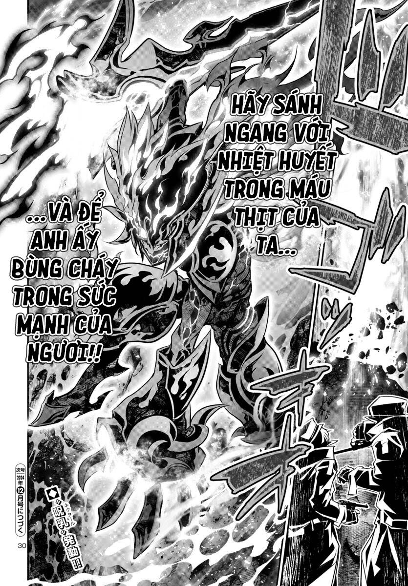 shinju no nectar chapter 89 34