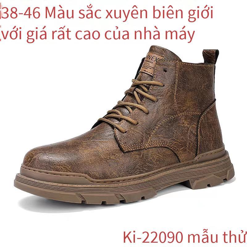 Phong cách giày nam mới nhất phiên bản Hàn Quốc giày nam size lớn mới nhất giày chạy bộ size lớn