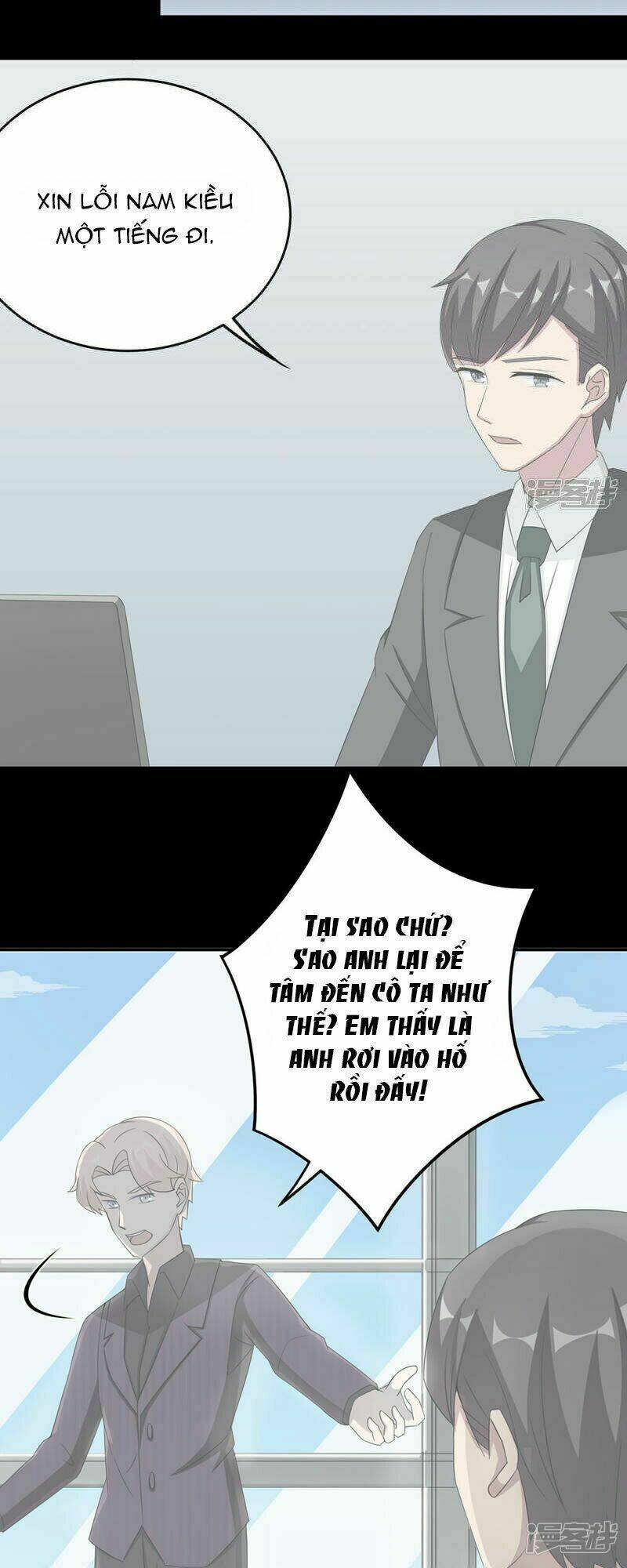 mạc thiếu bức hôn: vợ mới khó chống đỡ chapter 49 13