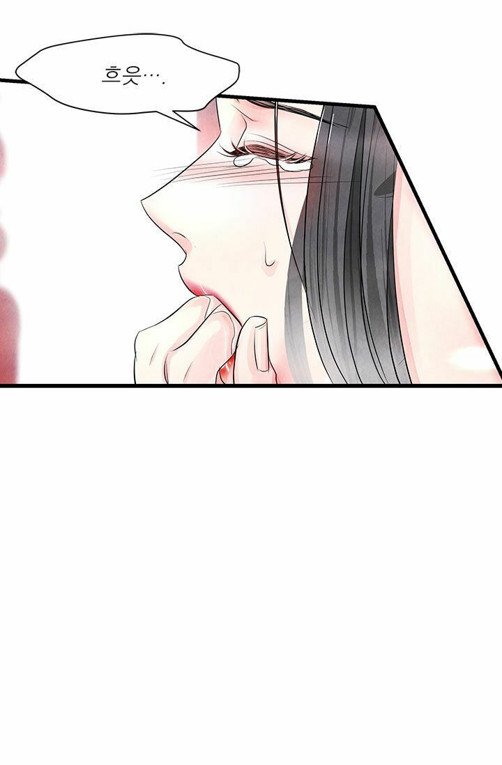 đêm thác loạn (đêm dục vọng) chapter 12 61