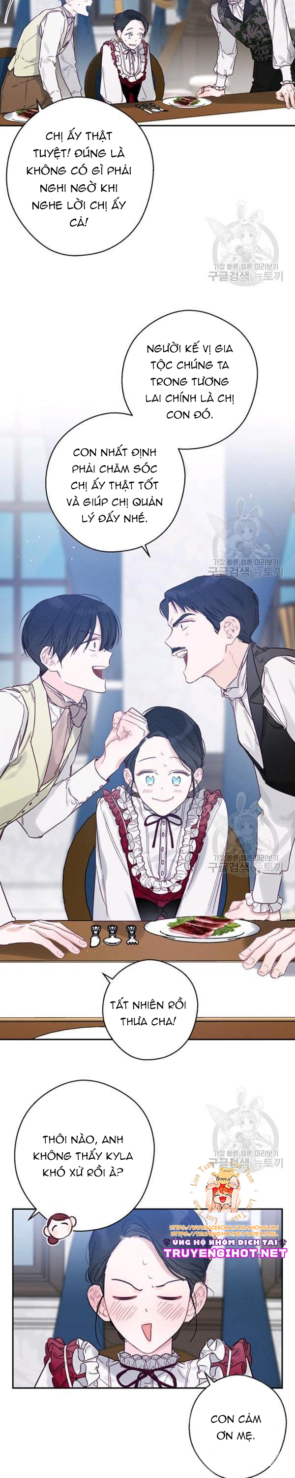 cứ giấu em trai tôi trước đi đã chapter 23.2 10