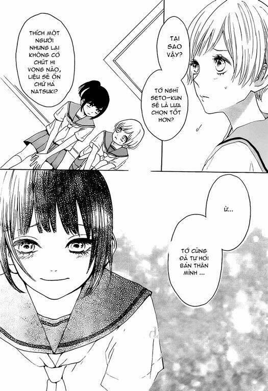 houkago x ponytail chapter 3 12