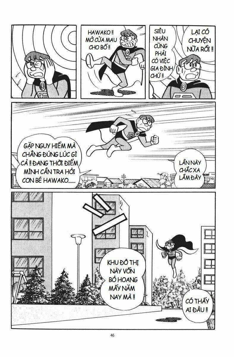 chuunen superman saenai-shi chapter 3 9