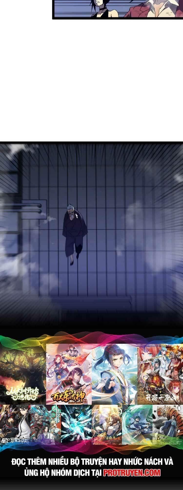 sao chép sức mạnh chapter 55 23