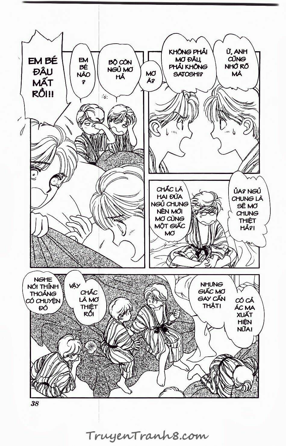 hajime là số một chapter 18 34