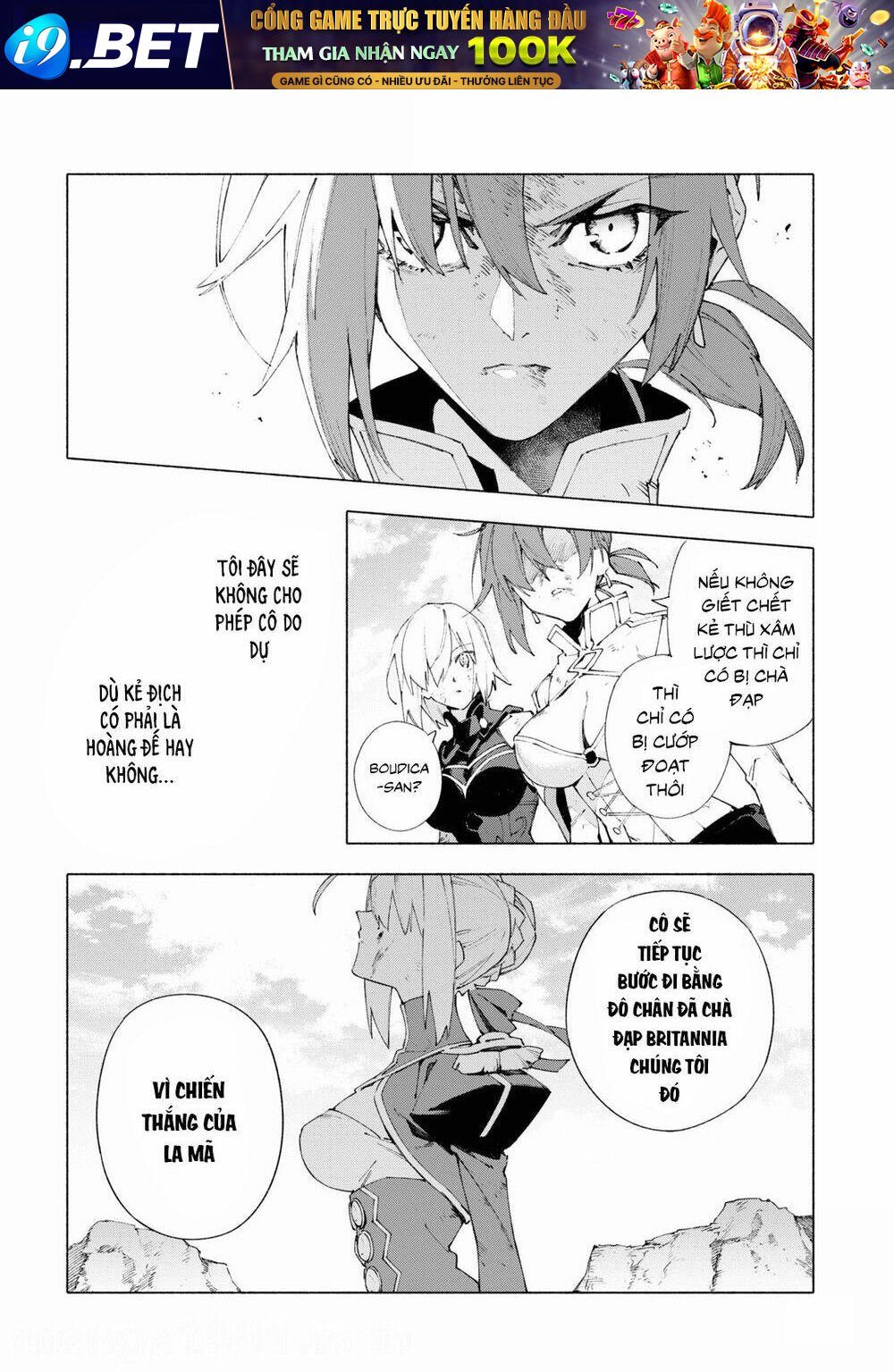 fategrand order-mortalisstella chapter 13.3 18