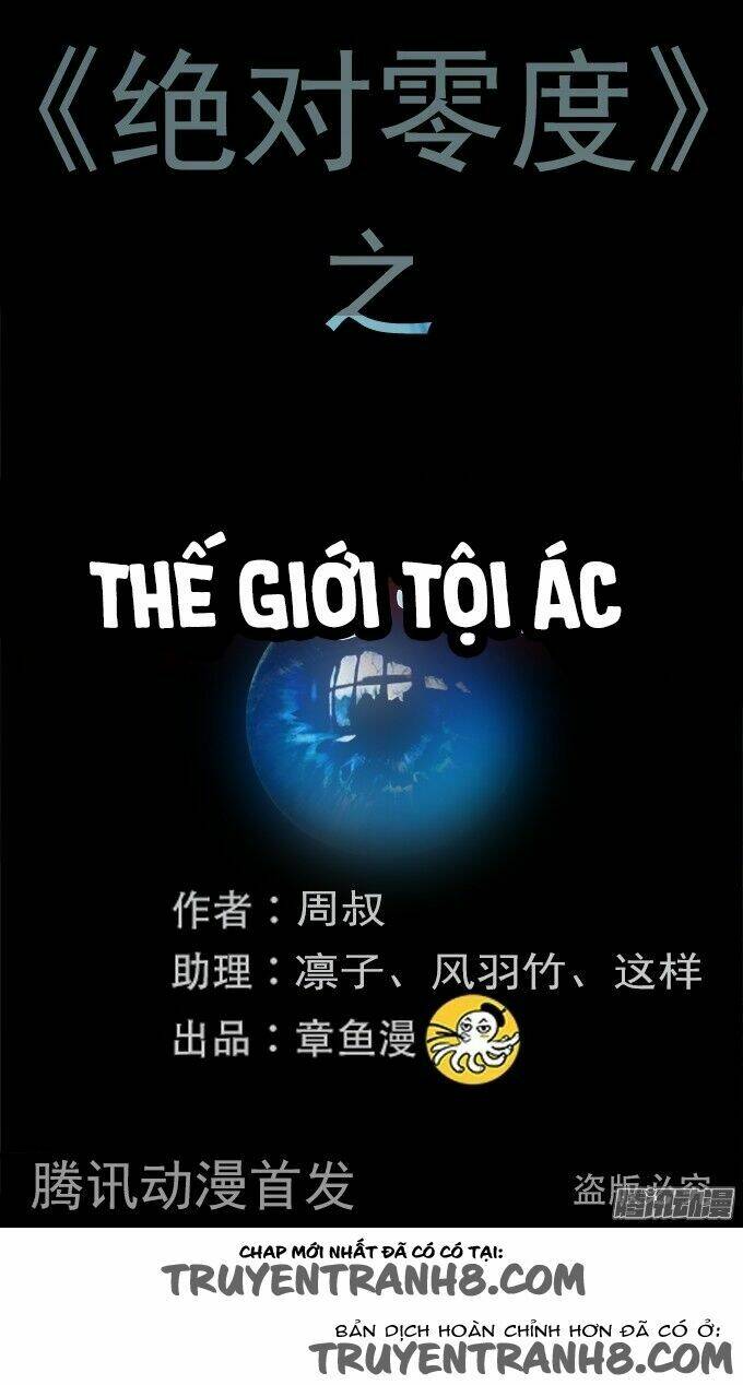 ớn lạnh tuyệt đối chapter 101 2