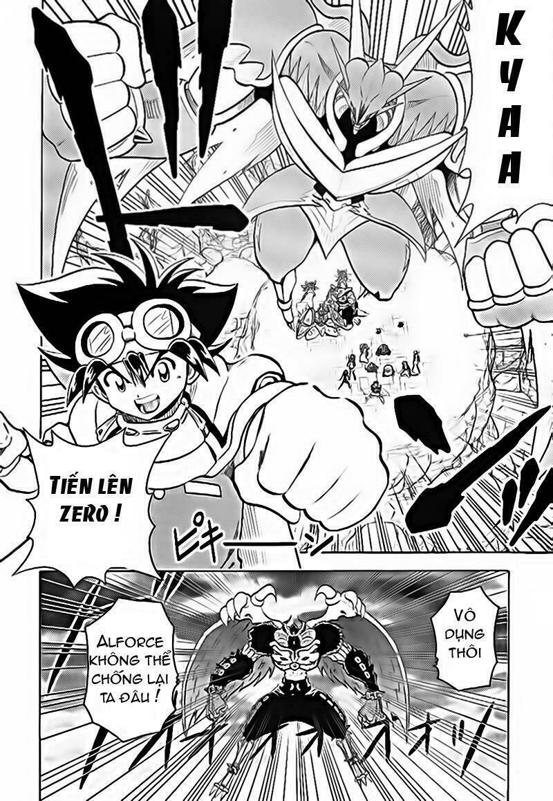 little star chapter 56 4