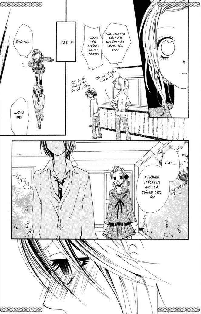 hot milk (one shot) chapter 1 27