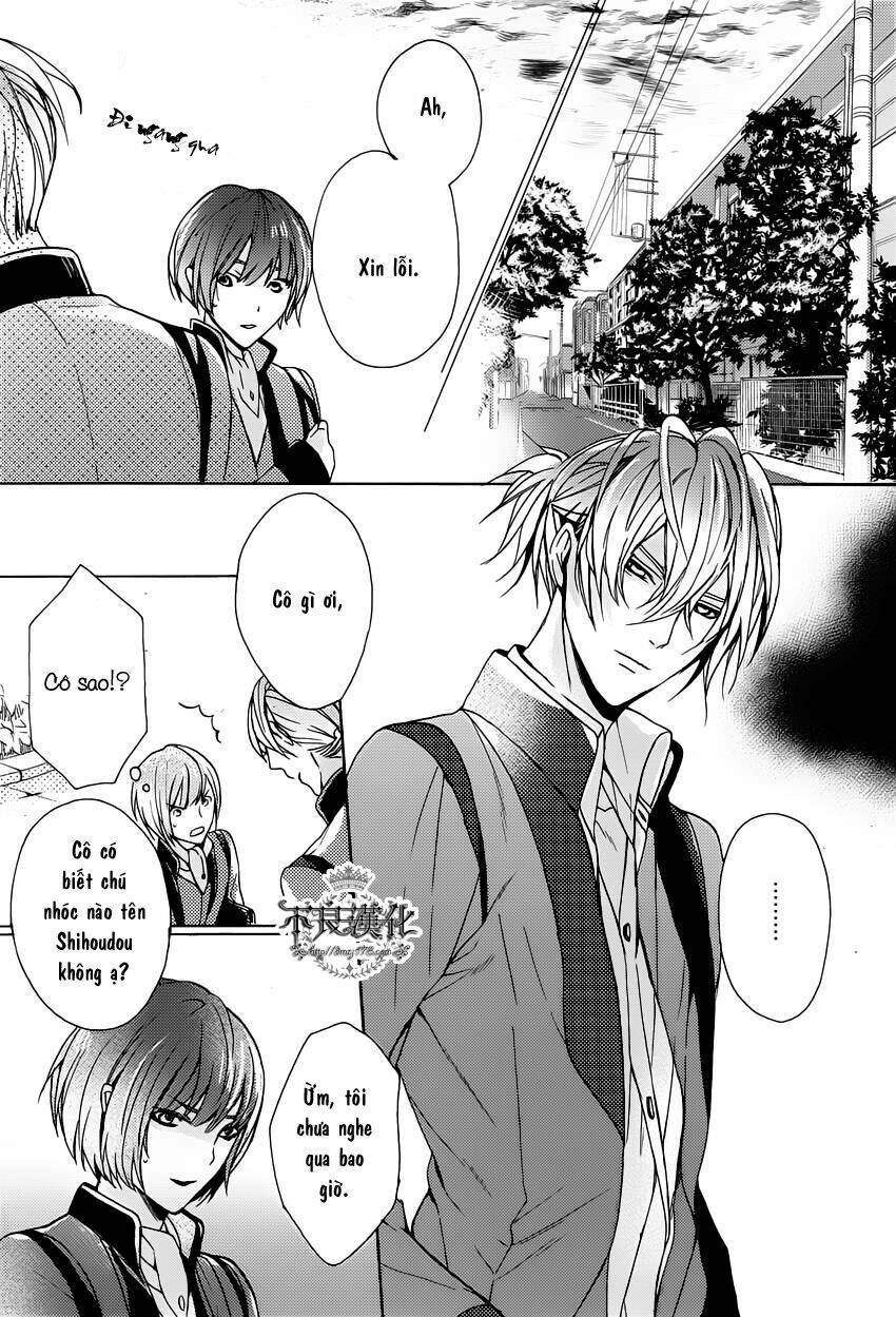 kamitoki no legist chapter 2 14