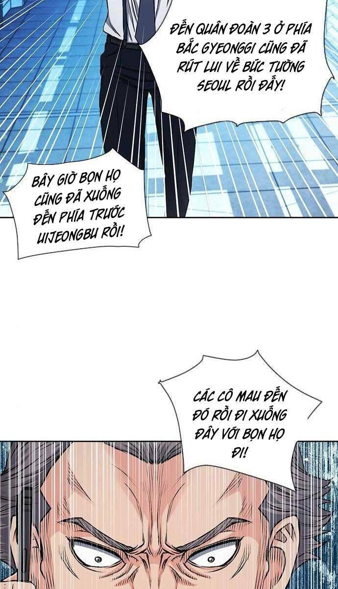 druid tại ga seoul - người hóa thú chapter 89 42