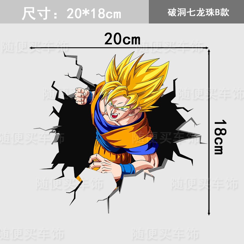 Miếng Dán Phản Quang Hình Dragon Ball Son Goku Trang Trí Kính Chắn Gió Thân Xe / Laptop / Xe Hơi