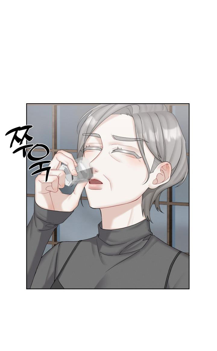 Trò Chơi Giữa Hai Người chapter 17.2 - Trang 3
