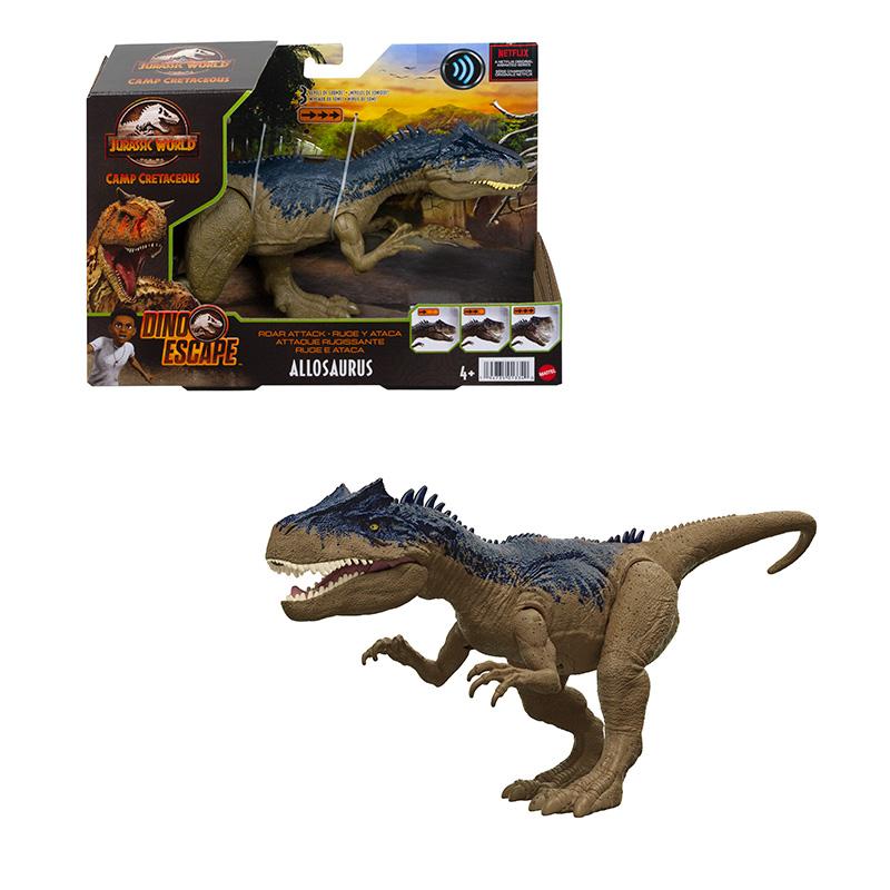 Đồ Chơi JURASSIC WORLD MATTEL Kủng Long Allosaurus Có Âm Thanh HCL91/GWD06