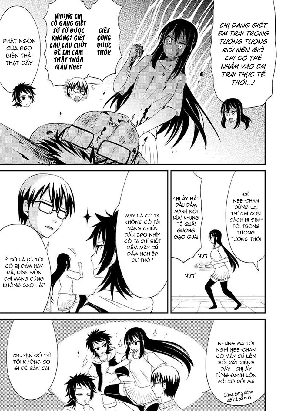 kyoudai hodo chikaku tooimono wa nai chapter 84 7