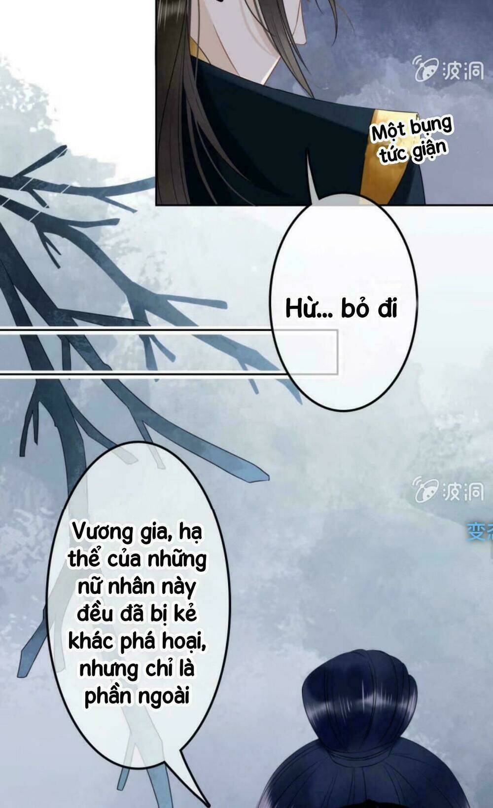 sủng phi của vương chapter 43 25