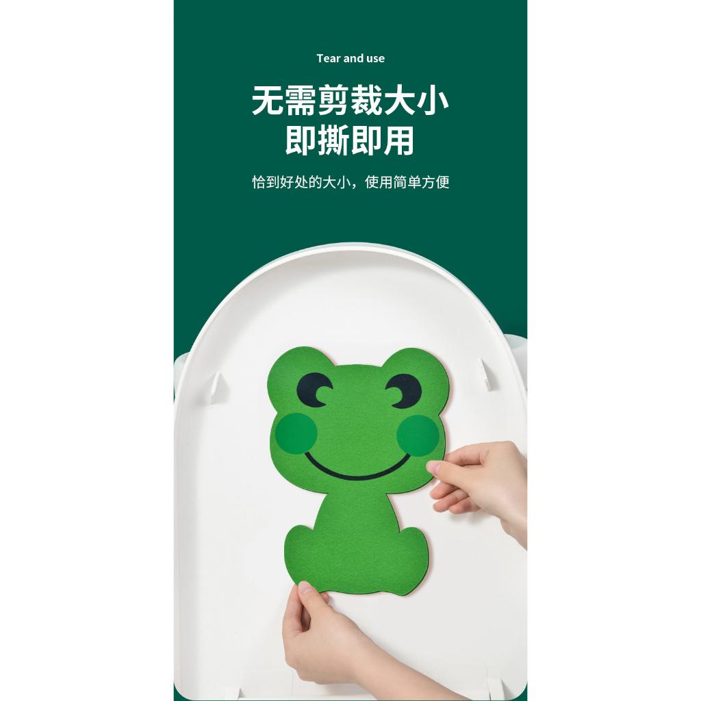 Miếng Dán Khử Mùi Bồn Cầu WC Hình Thú Cute