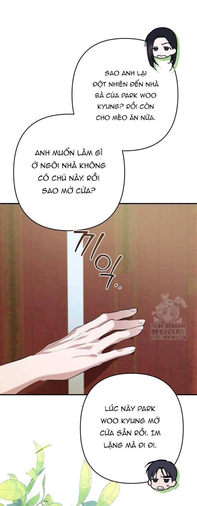 bóng râm mùa xuân chapter 11.2 15