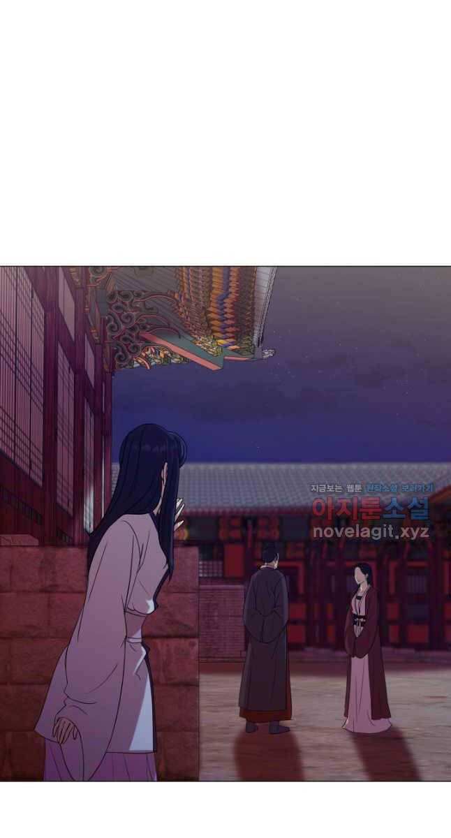 bậc thầy phép thuật ở thế giới võ lâm chapter 31.2 15