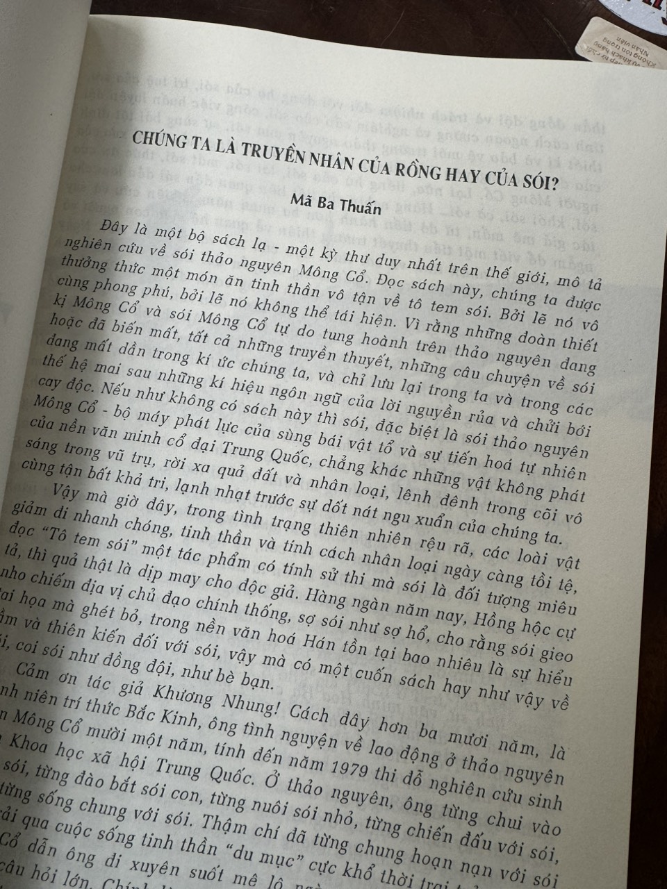 TÔ TEM SÓI - Khương Nhung - Trần Đình Hiền dịch - TiHabooks