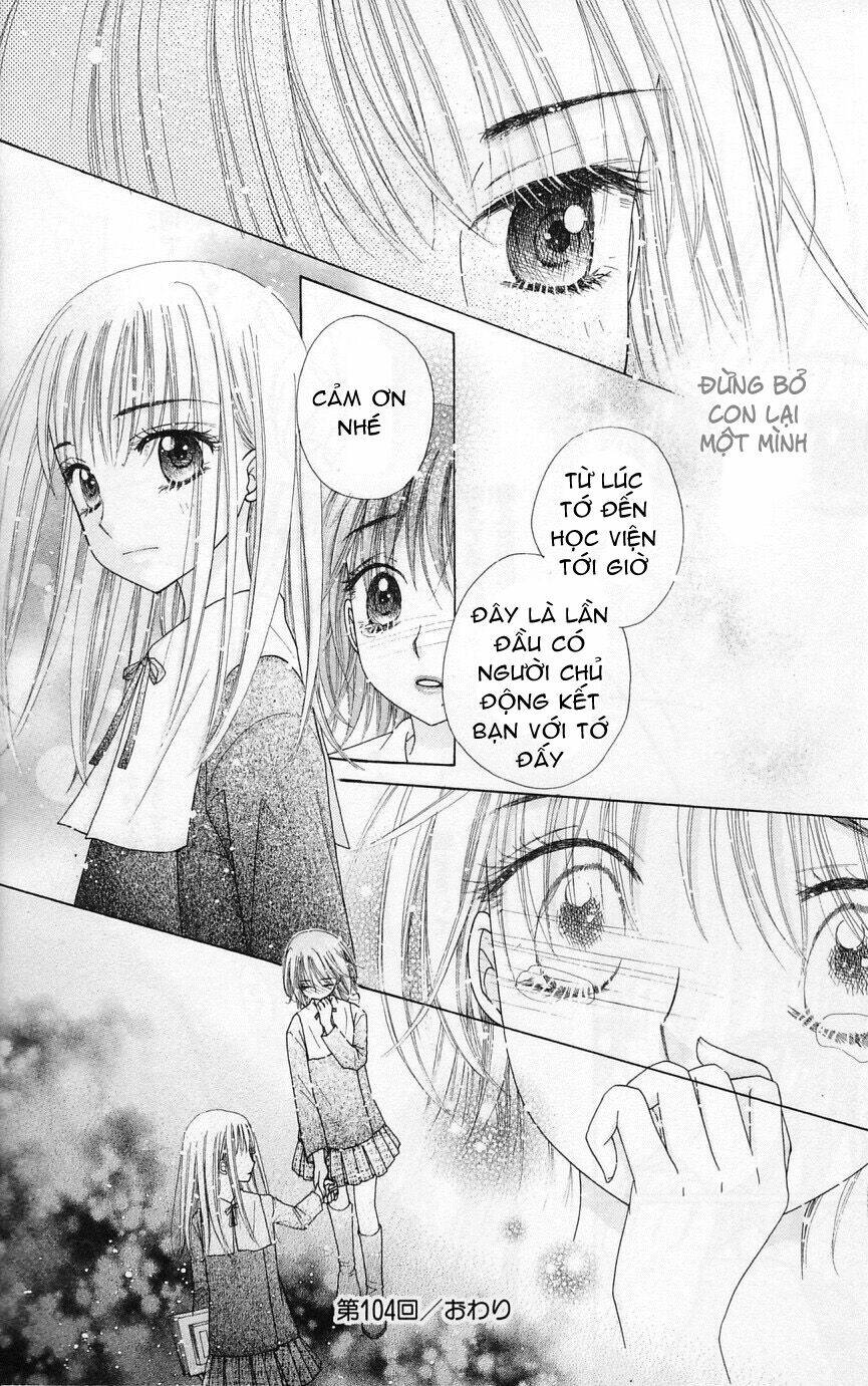 gakuen alice chapter 104 31