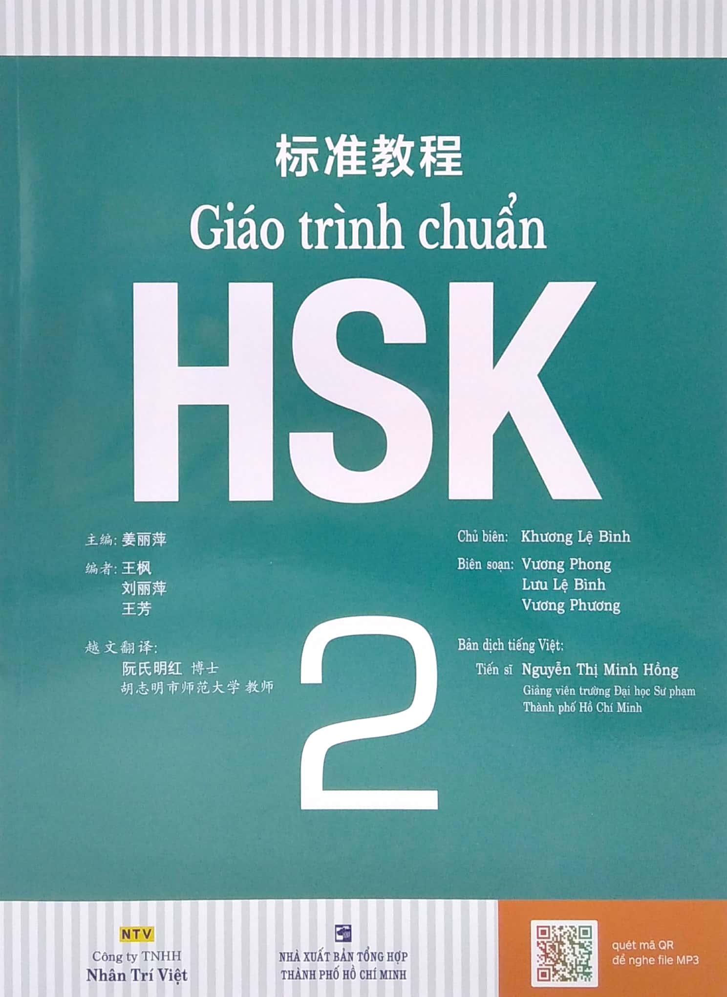 Giáo Trình Chuẩn HSK 2 (Tái Bản)