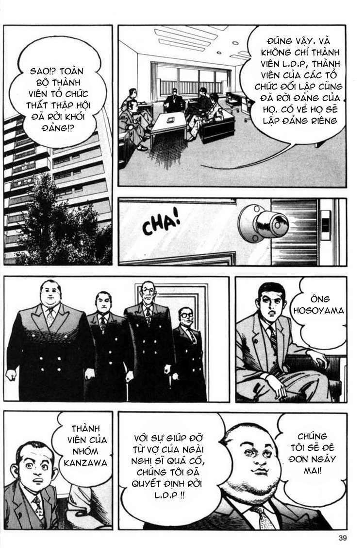 sanctuary chapter 83 13