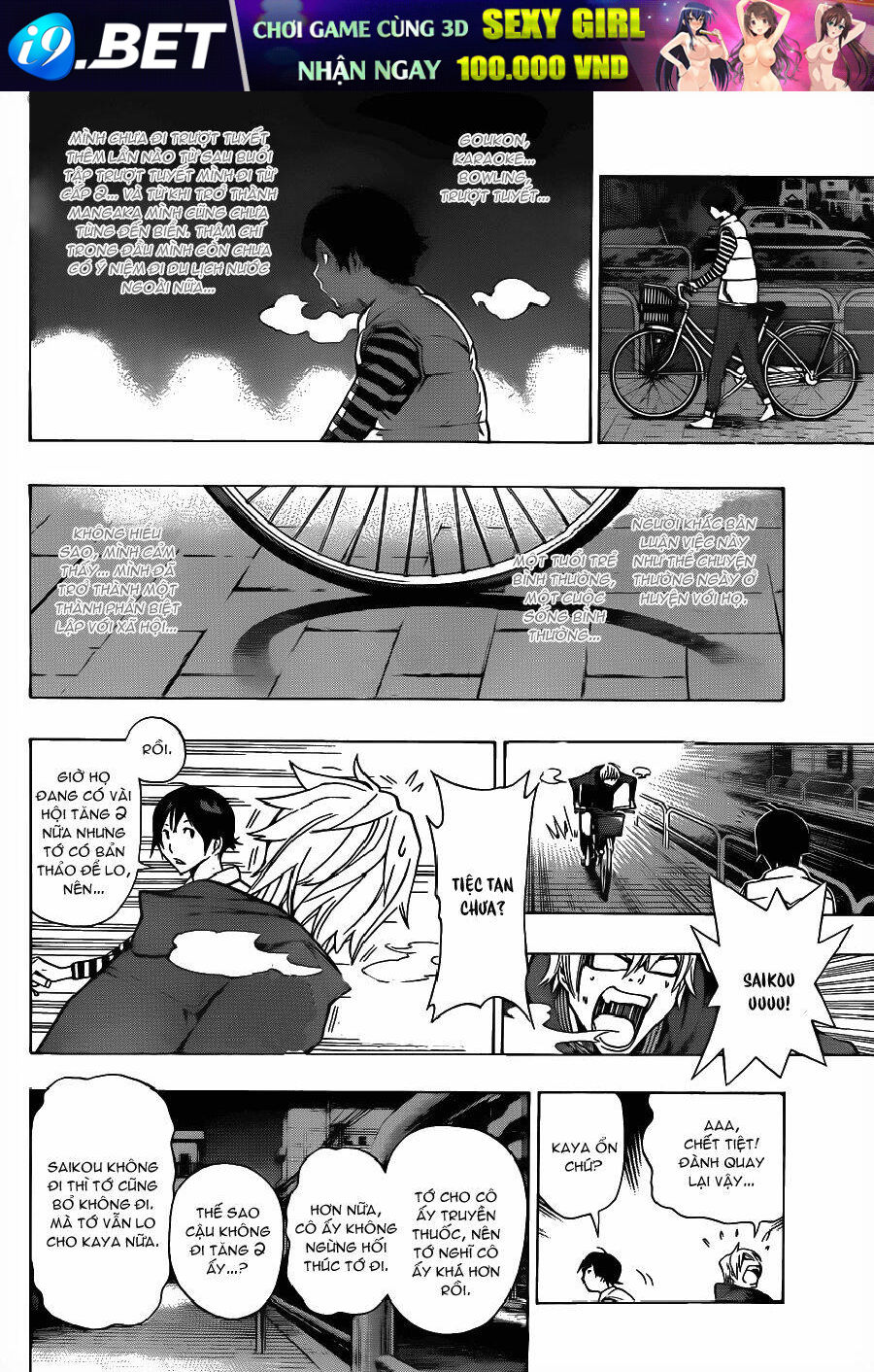 họa sĩ truyện tranh chapter 130 11