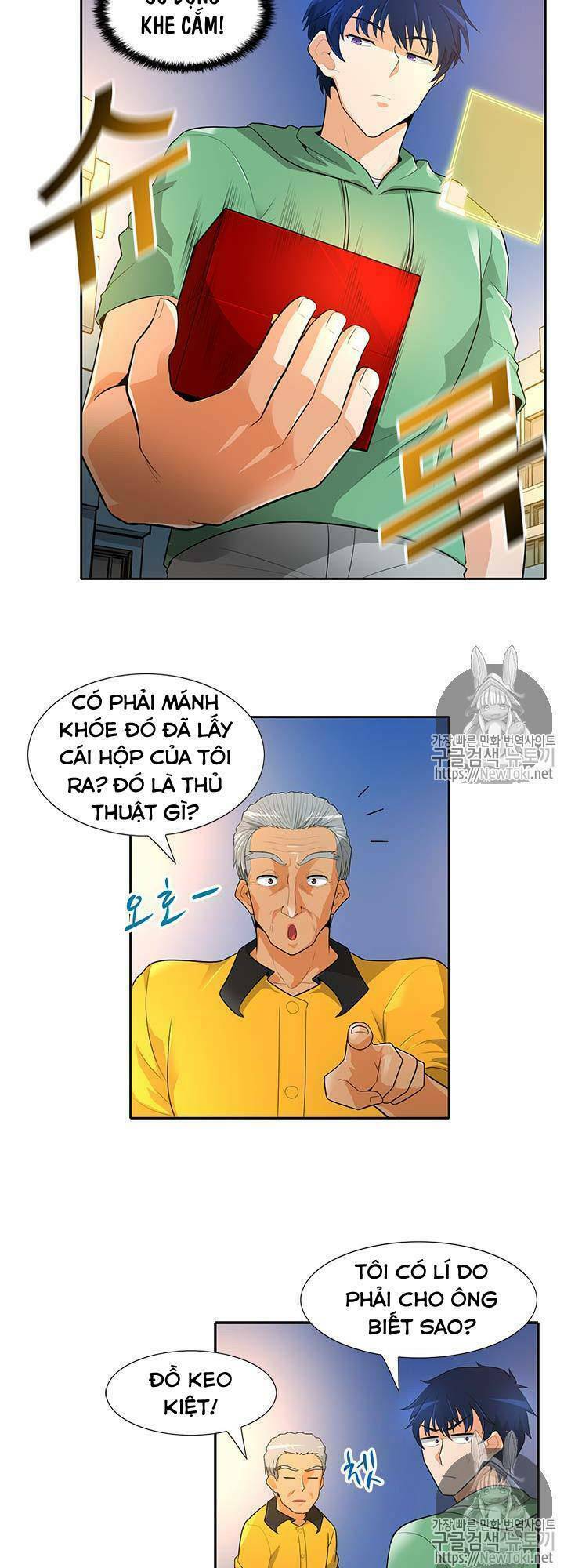 tôi tự động săn một mình chapter 34 22