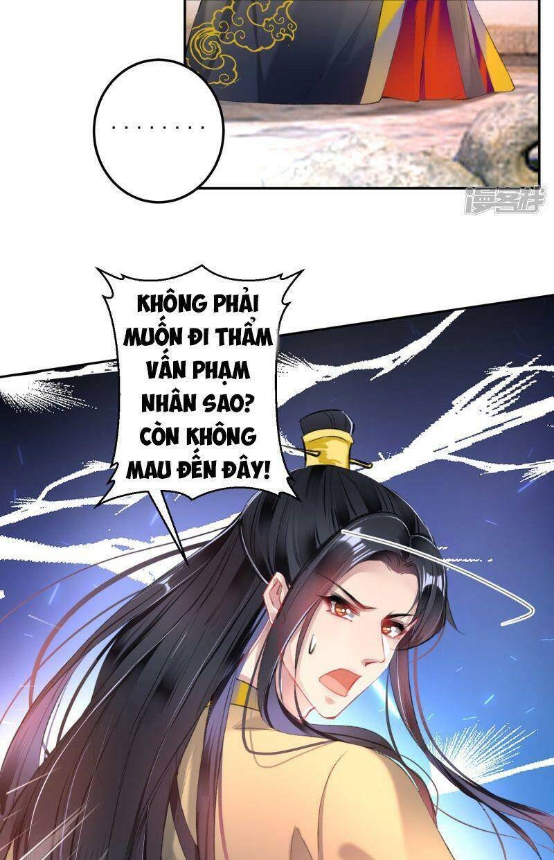 vương gia, áo lót của ngươi rơi mất rồi chapter 84 26