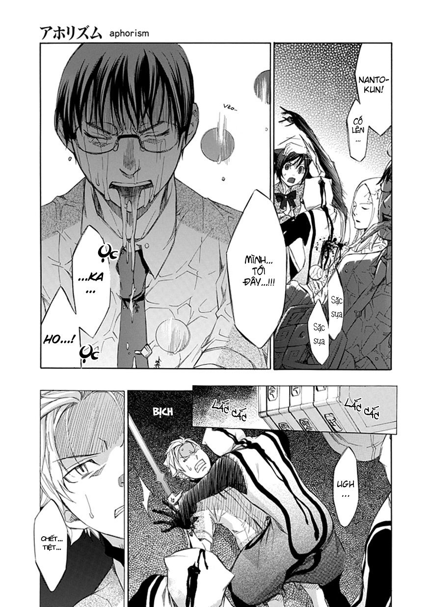 aphorism chapter 35 30