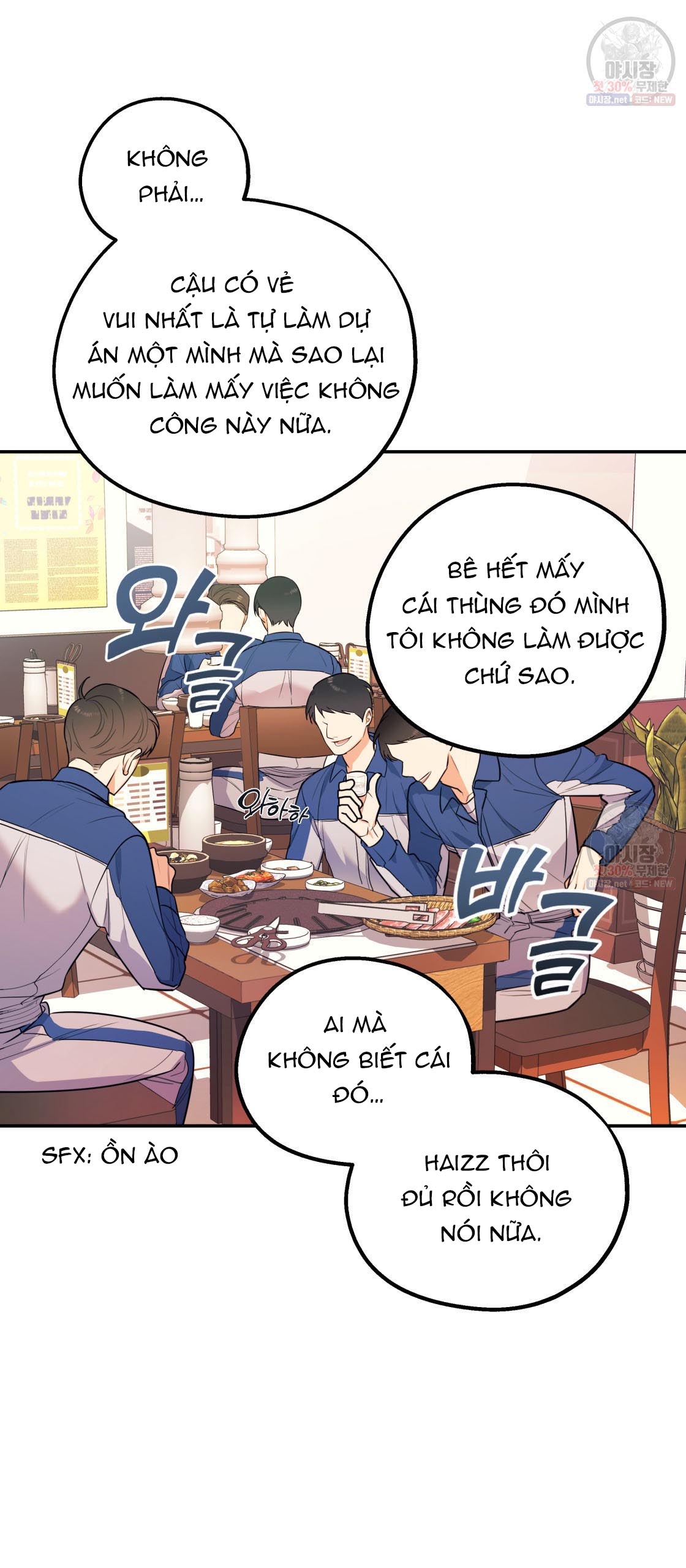 tôi với cậu không thể như thế này được chapter 3 16