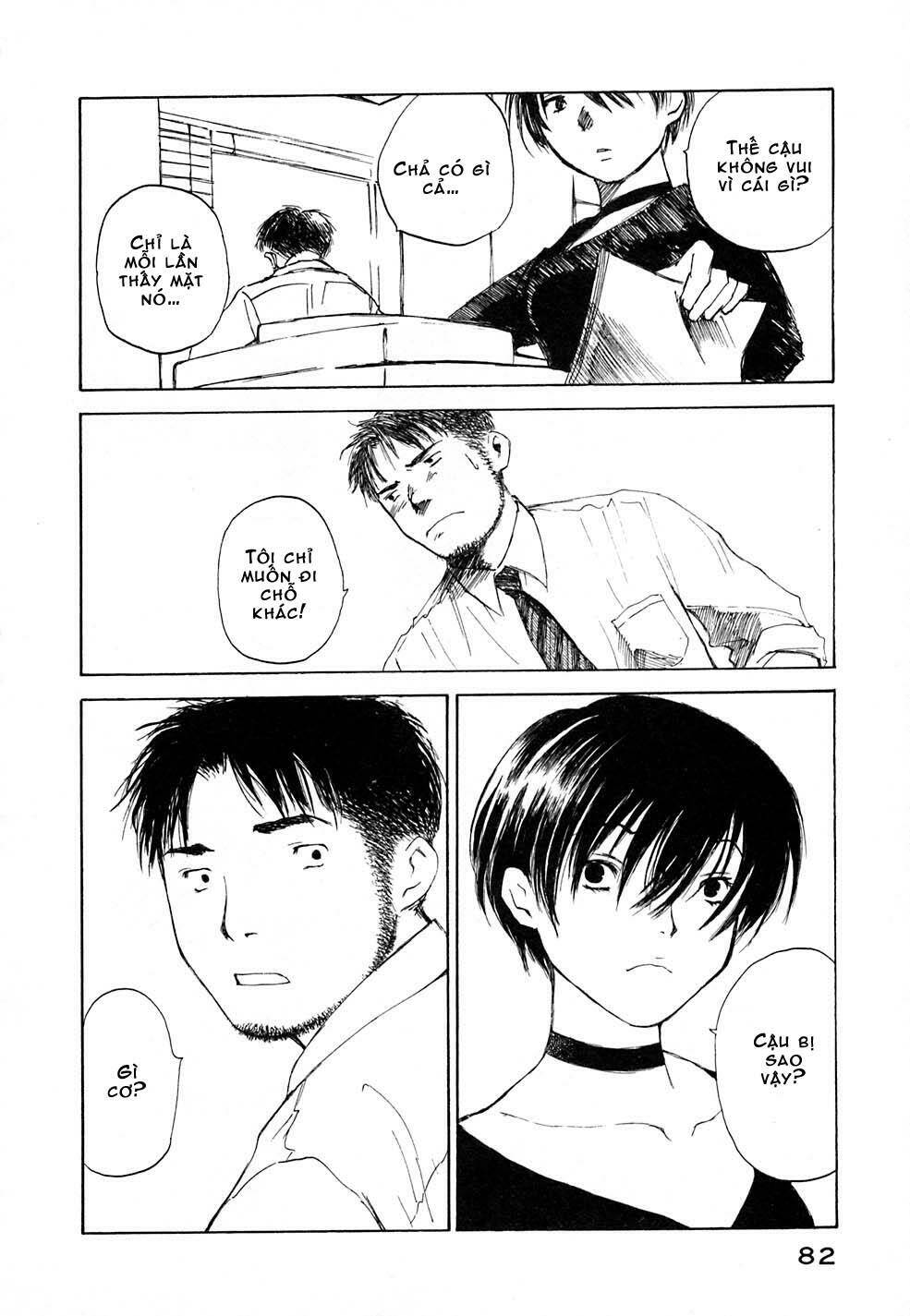 koi kaze chapter 3 18