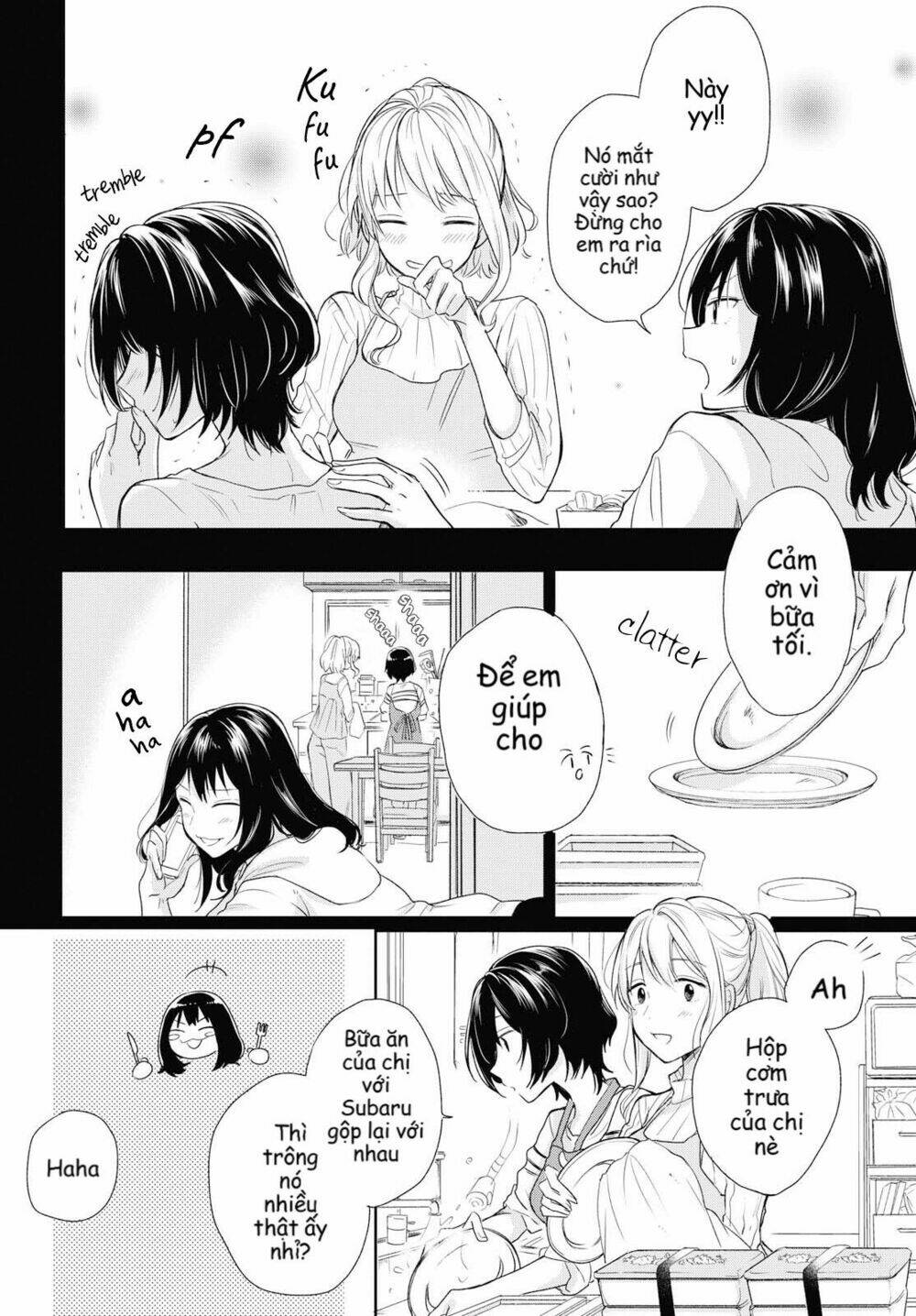 crescent moon and doughnuts chapter 3 21