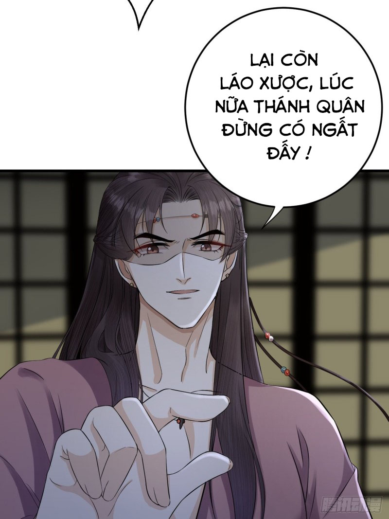 lễ băng nhạc hoại chi dạ chapter 9 25