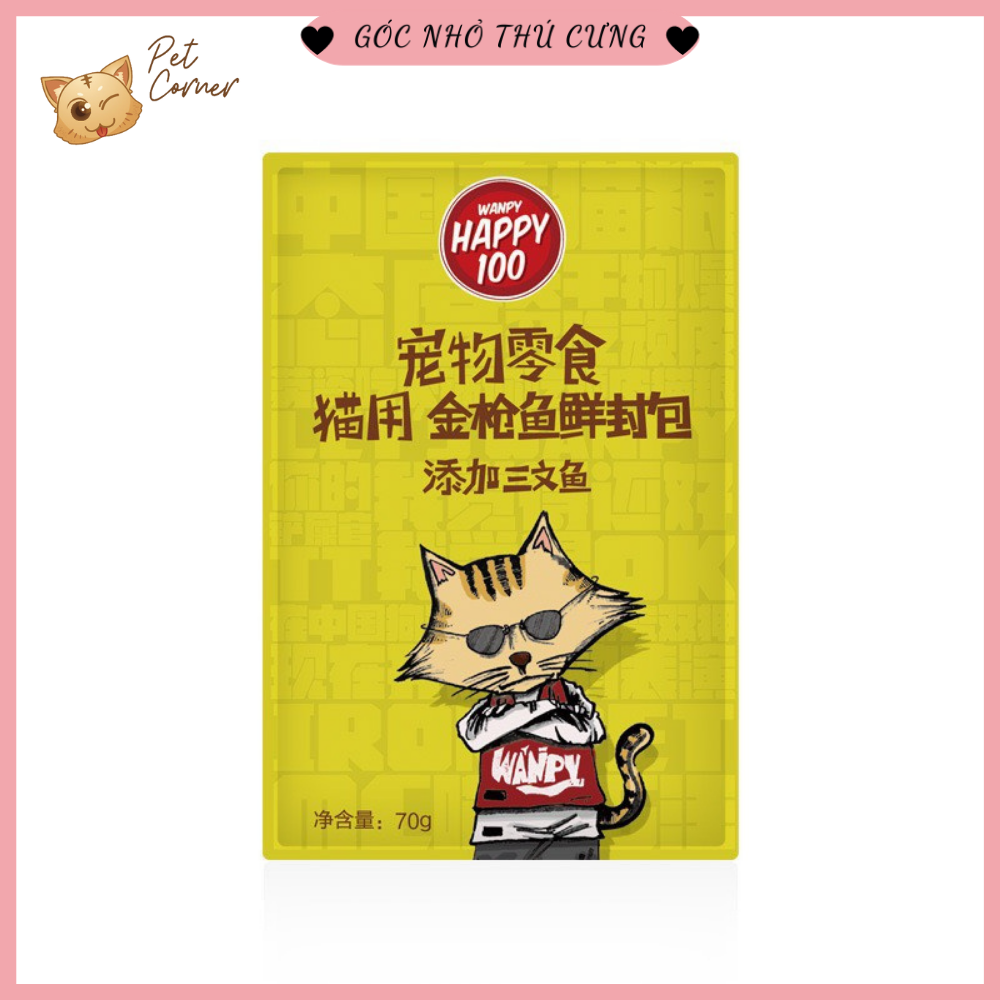 Pate Wanpy Happy 100 cho mèo (70gr) - Thức ăn ướt cho mèo thơm ngon bổ dưỡng