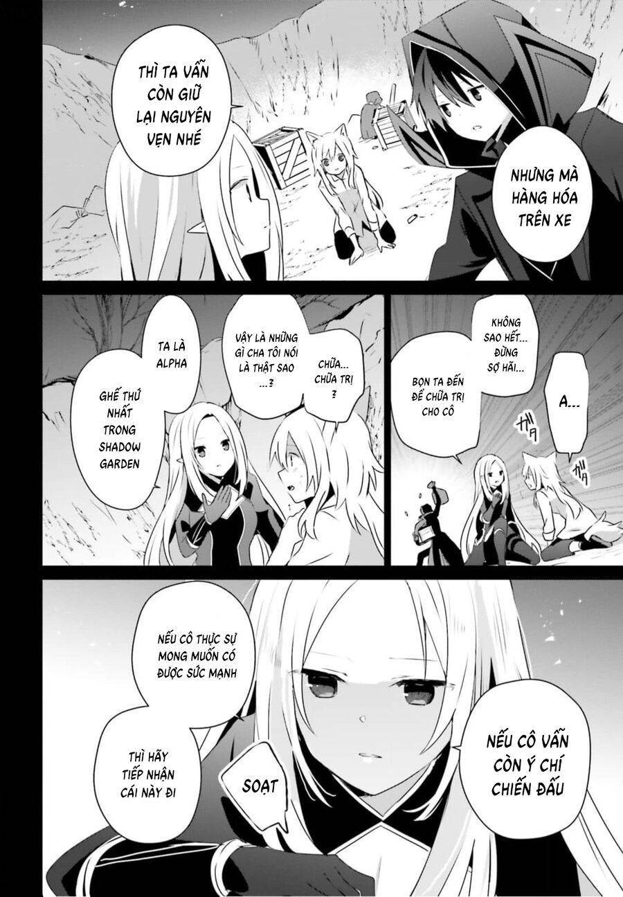 Tao Muốn Trở Thành Chúa Tể Bóng Tối!! chapter 0 32