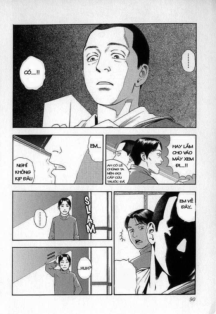 fuan no tane chapter 10 4