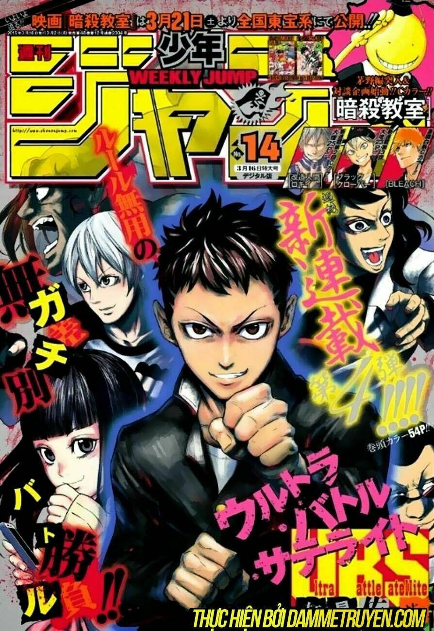 truyền hình vệ tinh siêu chiến trường chapter 1.1 3