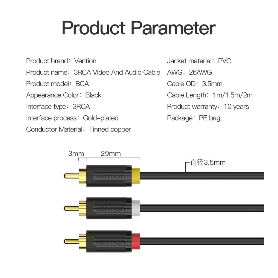 [Cáp 3 đầu RCA] Cáp âm thanh 3 đầu RCA dương ra 3 đầu RCA dương Vention BCA (1.5m)  - Hàng chính hãng