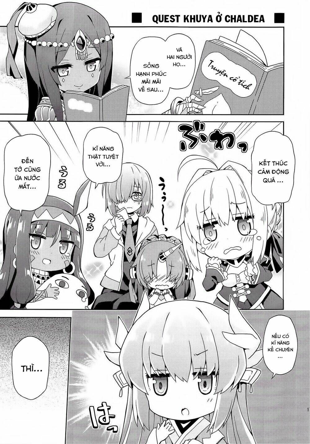 fgo youchien chapter 2.2 6