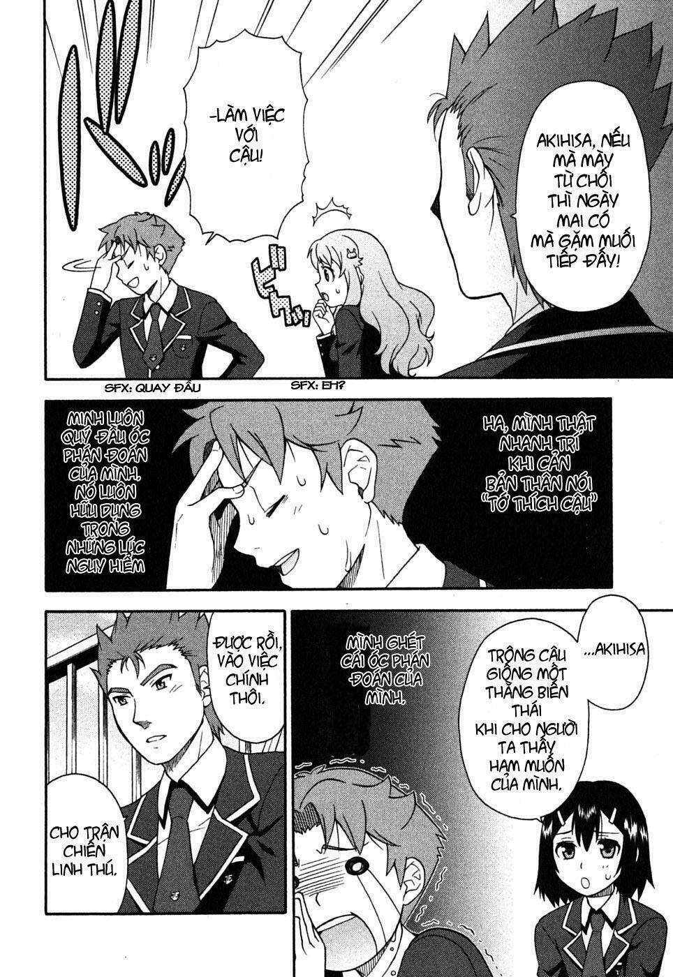 baka to test to shoukanjuu chapter 2 16