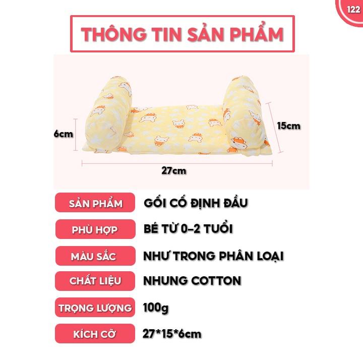 Gối Cố Định Đầu Nằm Chống Móp Đầu Dành Cho Trẻ Em Nhiều Màu Kích Cỡ 6x15x27cm 122