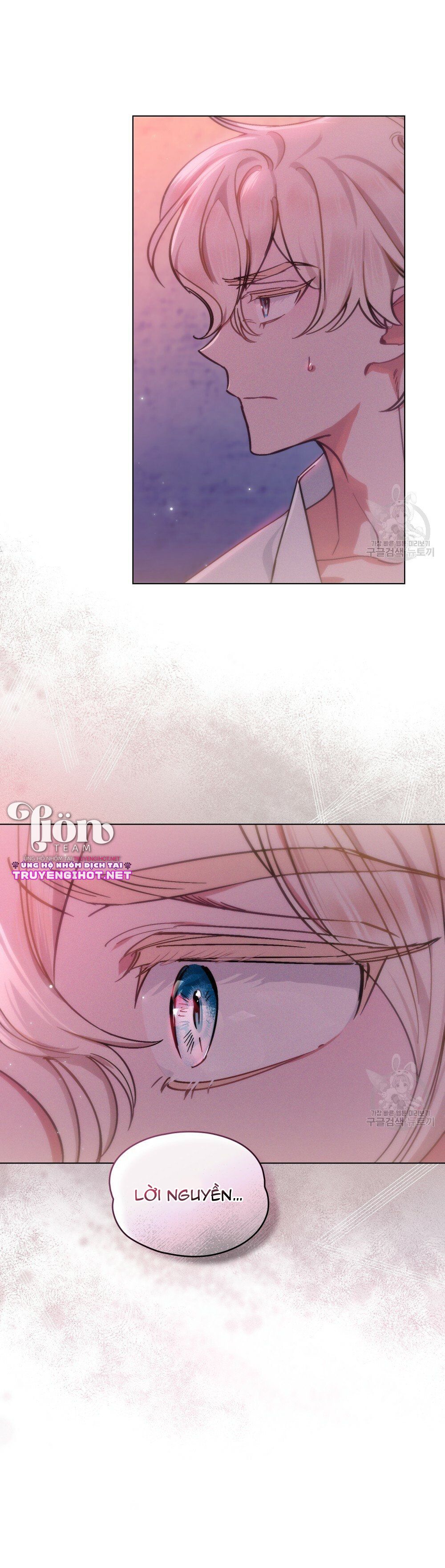 Thanh Gươm của Evangeline chapter 5.2 17