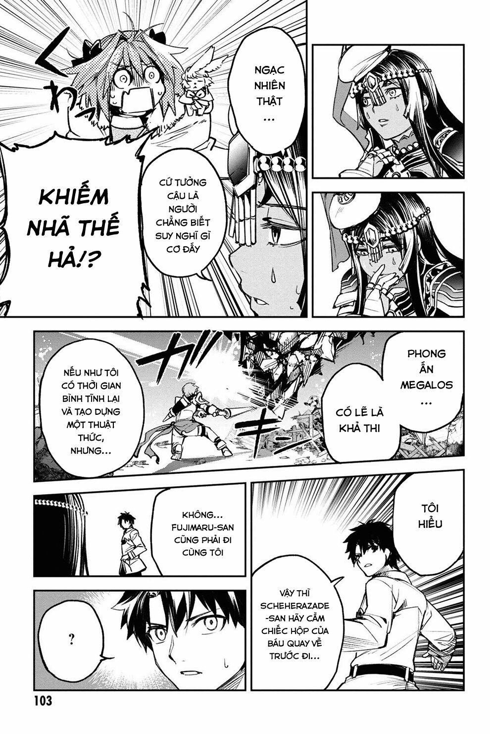 fate/grand order: epic of remnant - agartha chapter 21 16