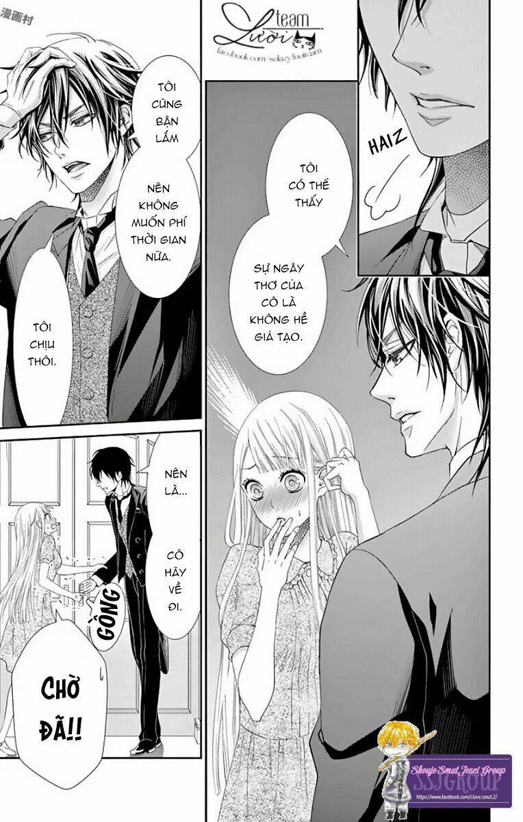 watashi wa s ni sakaraenai chapter 1 33