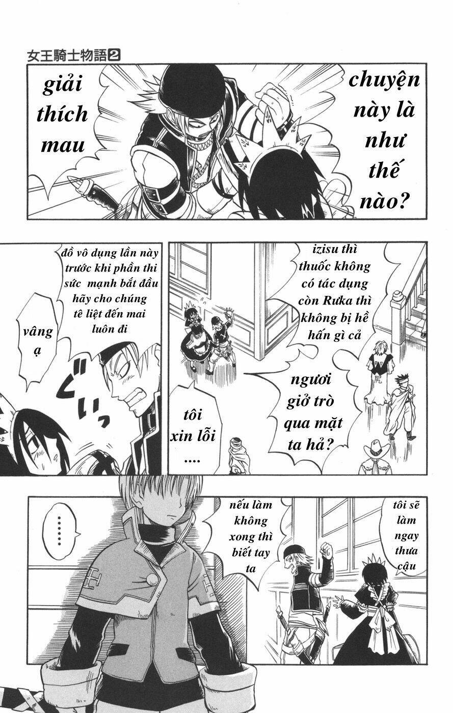 saga of queen knight chapter 17 13