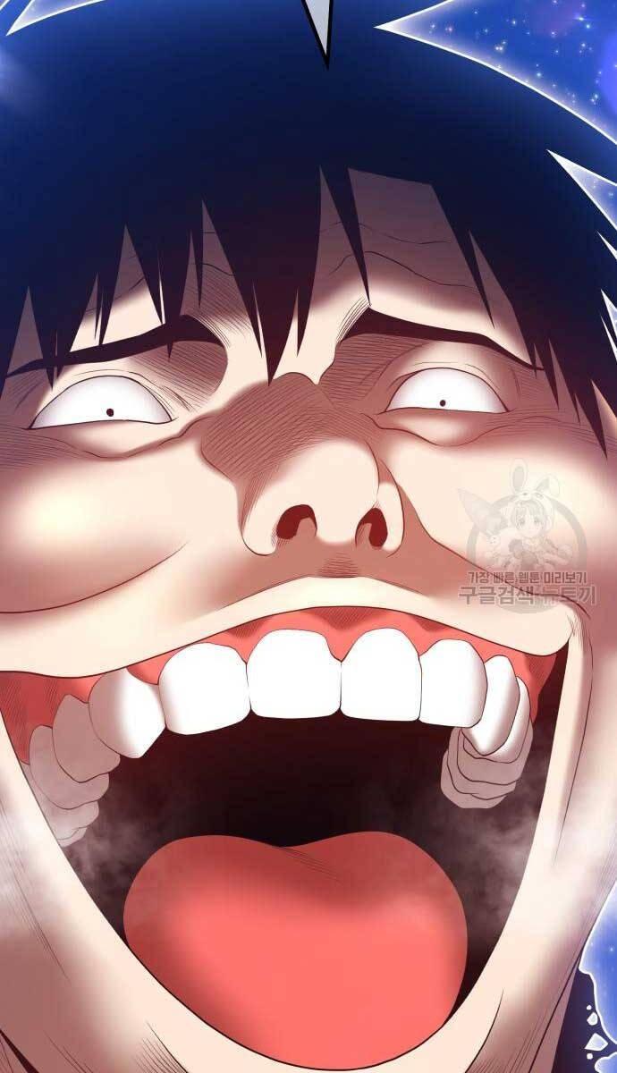 Gậy Gỗ Cấp 99+ chapter 74.5 142